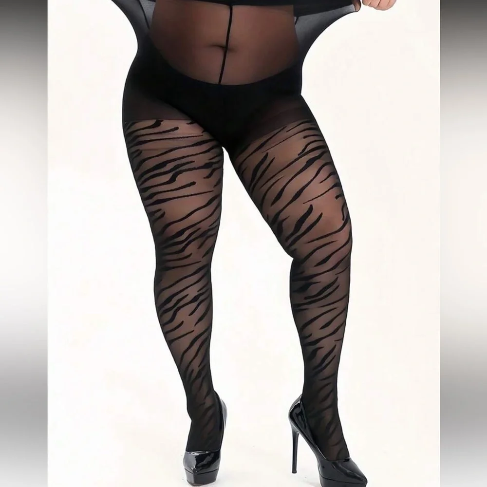 Zebra Print High Waist Tights NEW 🏷️